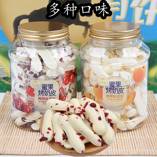 乳中情蜜果烤奶皮桶装108g内蒙特产原味奶酪奶酥儿童奶食休闲零食