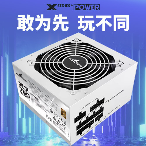 Greatwall/长城电源长城电源金牌