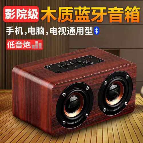 雅颂者移动便携中国大陆插卡
