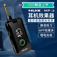 NUX MP-2 Двойной громкой динамики Bluetooth-моделирование усилитель гарнитуры Mighty Plug Wice Practice