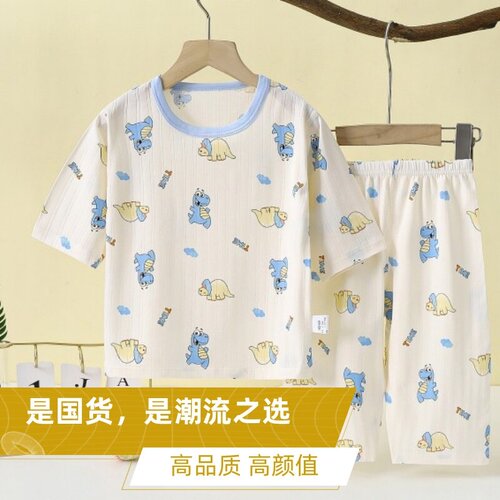 无骨薄款空调服久久神童自带凉感