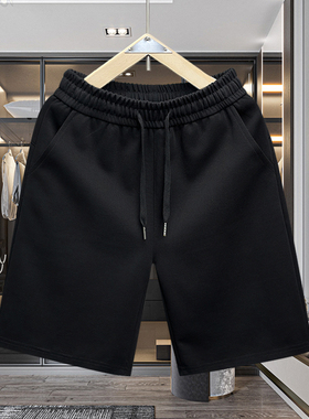 2025夏季新款短裤男女运动五分裤宽松美式重磅休闲短裤百搭卫裤子