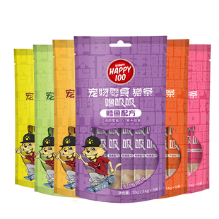 顽皮happy100猫条噜吸吸成幼猫零食用品6包30条宠物增肥发腮营养