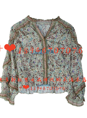 达衣岩2025秋季专柜正品衬衫上衣DAYA030632轻舞的飞花之一739