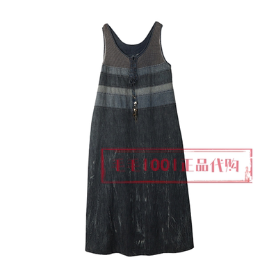 达衣岩连衣裙DAZU080467