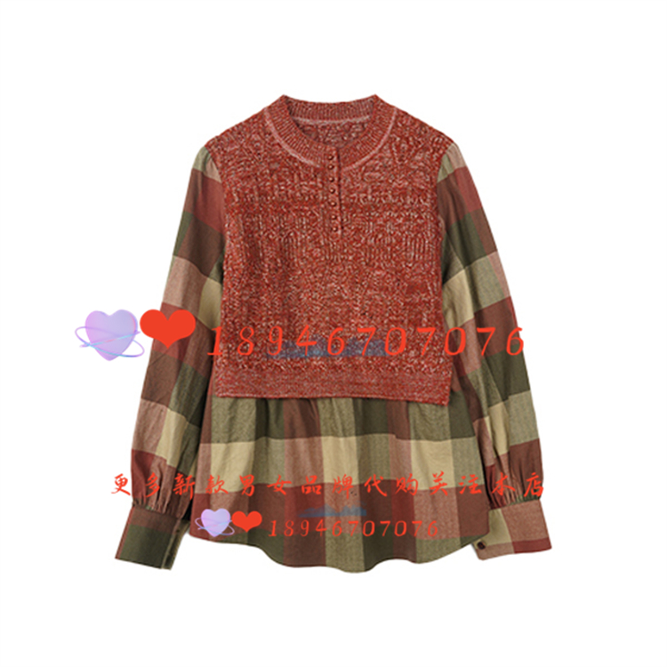 达衣岩衬衫DAYW035406