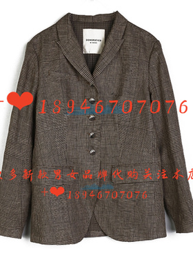 速发~达衣岩2025秋外套DAYA150620再一次走进寂静的夜晚之二1339