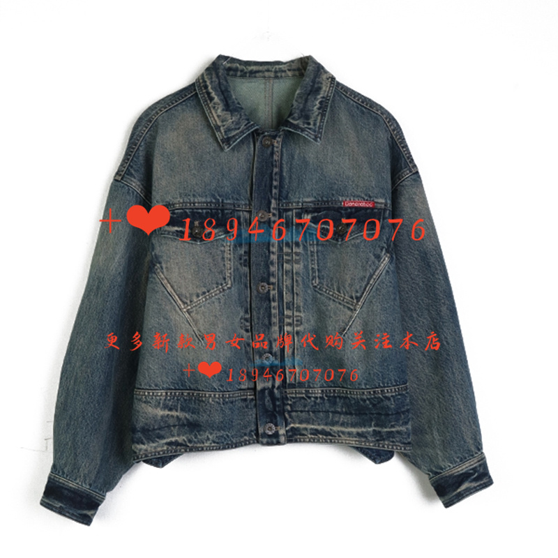 达衣岩2025秋外套DAYA150697