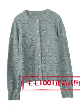 达衣岩2026春季新国内正品代购针织衫DAZS018035花知道之二969