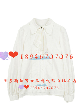 速发~达衣岩2025冬国内代购DAYW031080长袖衬衫虞美人泊位 939