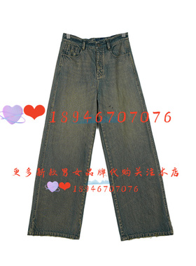 速发~达衣岩25冬国内代购DAYW231201牛仔裤安静的夏洛克之四769