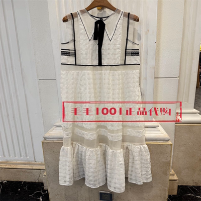 达衣岩连衣裙DAZU080505