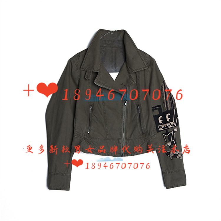 达衣岩DAYA150730外套