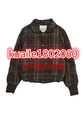 速发~达衣岩2025冬国内代购DAYW111045轻薄羽绒服年少往事一1299