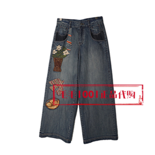 达衣岩牛仔裤DAZA230632