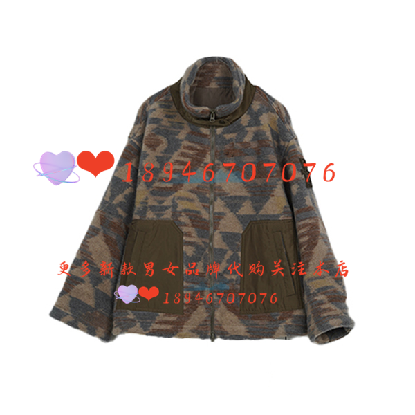 达衣岩商场正品DAYW151066