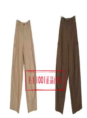 达衣岩休闲裤DAZA210648