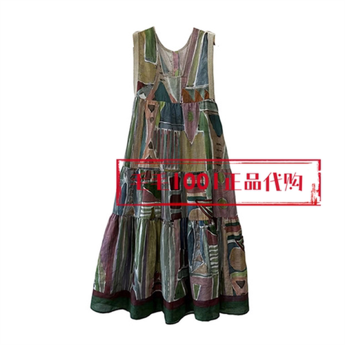 达衣岩连衣裙DAZU080356