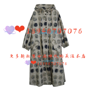 速发~达衣岩2025秋专柜 DAYA120765时尚风衣外套 呼吸之五1599