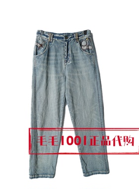 达衣岩2026春季 国内正品代购牛仔裤子DAZS230123游牧记忆之四699