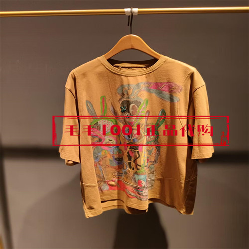 达衣岩上衣DAZU040396