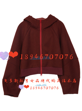 速发~达衣岩25冬国内代购DAYW151167卫衣乌云被阳光吻过之二939