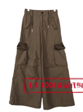 裤子DAZS210156达衣岩2026春
