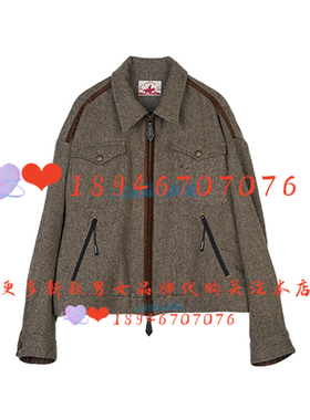 速发~达衣岩2025冬专柜 DAYW151152夹克外套在精灵洞口眺望三1369