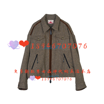 达衣岩外套DAYW151152