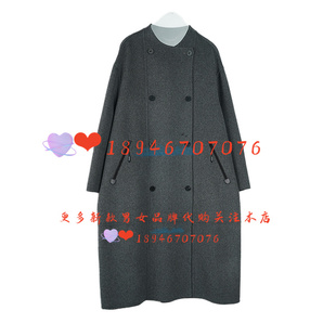 速发~达衣岩25冬国内代购DAYW121301毛呢大衣包裹棉花糖之四2269