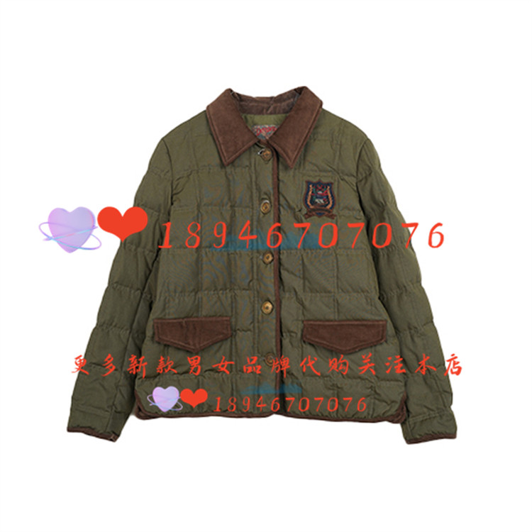 达衣岩DAYW111076外套