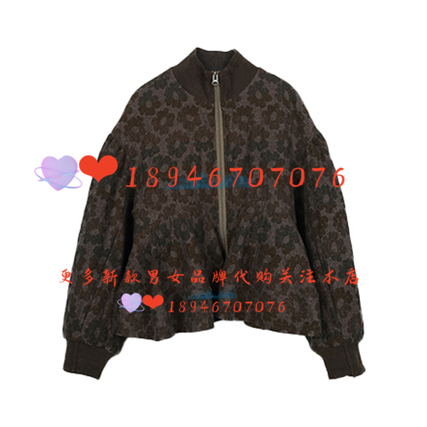 外套DAYW131146达衣岩商场