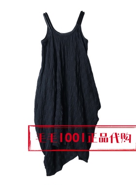 达衣岩2026春正品 连衣裙DAZS080073旷野上吹着自由的风之一1269