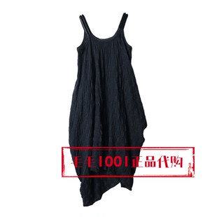 达衣岩2026春正品 连衣裙DAZS080073旷野上吹着自由的风之一1269