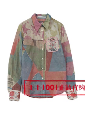 达衣岩2026春季新国内正品代购衬衫DAZS030010色块诉说之一669