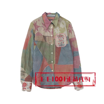 衬衫DAZS030010达衣岩2026春