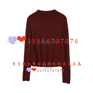 速发~达衣岩2025冬专柜 DAYW018446毛衫打底衫 云中回想之二 699