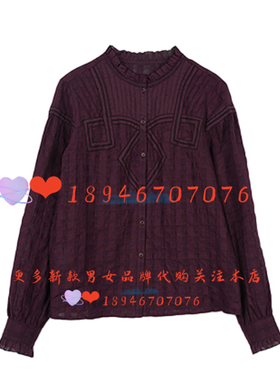 速发~达衣岩2025冬国内代购DAYW031200长袖衬衫上衣 第二乐章839