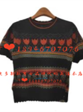 达衣岩2025秋季专柜正品针织衫DAYA018301秋日花朵博物馆之三599