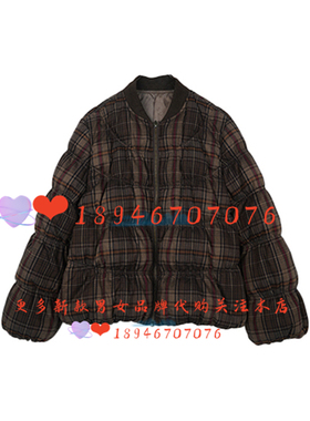 速发~达衣岩2025冬国内代购DAYW111180羽绒服少年眼中的光四1699