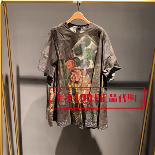达衣岩连衣裙DAZU080481