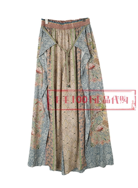 达衣岩休闲裤DAZU210408