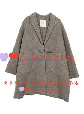 速发~达衣岩2025冬国内代购DAYW121308中长款大衣 荒野牧歌 2539