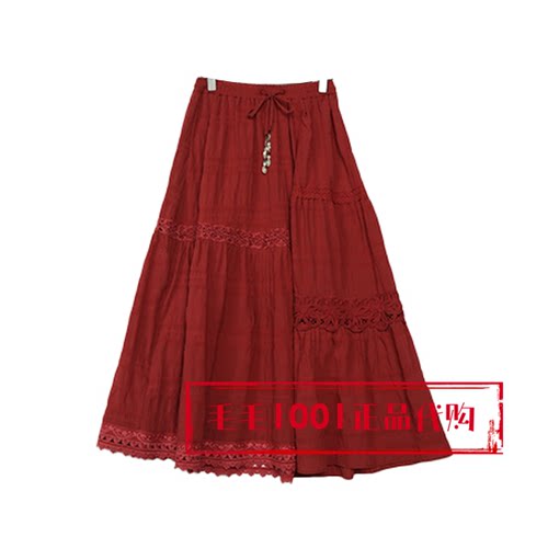 裙子DAZS200120达衣岩2026春