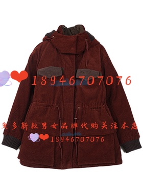 达衣岩商场正品2025冬 羽绒服DAYW111142穿过旷野的风之三2399