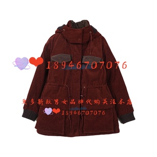 风之三2399 羽绒服DAYW111142穿过旷野 达衣岩商场正品 2025冬