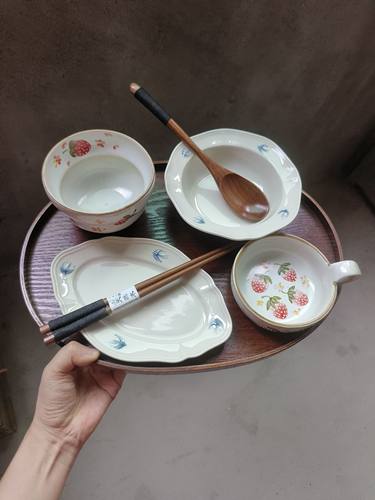 手绘草莓 景德镇一人食釉下彩餐具套脂餐具 独居女孩一人食餐具