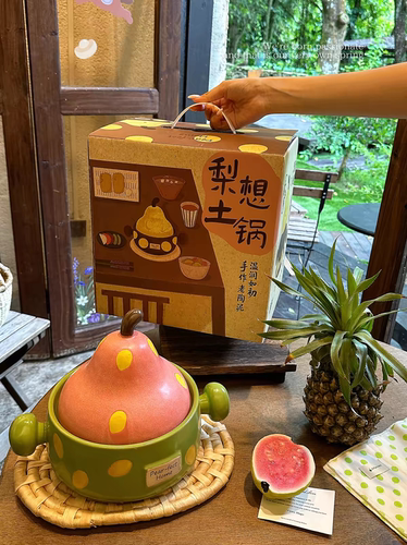 LLHOME 甜心芭乐 手工手绘陶瓷砂锅釉下彩土锅可明火汤锅炖锅可爱