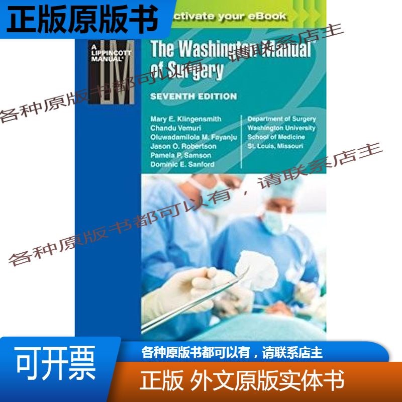 The Washington Manual of Surgery