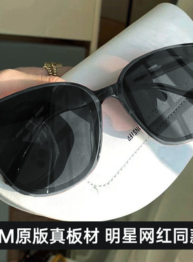 gm墨镜myma适合大脸男旗舰店官网